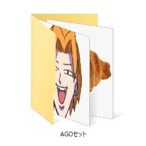 クロワッサンさんのプロフィール画像