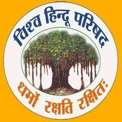 Official Twitter Account of Vishva Hindu Parishad Konkan Prant (Mumbai) |
