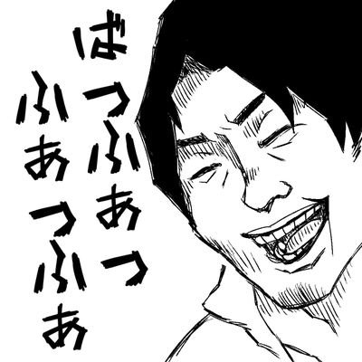 マーティンさんのプロフィール画像