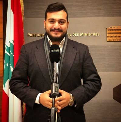 News Reporter at Aljadeed tv