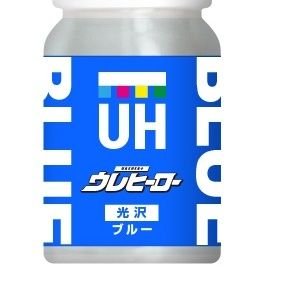 昭和2年創業の塗料メーカー🛢大阪とハノイに工場🇻🇳金属用防錆下地 #サイクロンスプレー 🌪 サブカル造形の救世主の伸縮柔軟塗料 #ウレヒーロー® 五代目予定アトツギ後継者が運営中。🦸📹https://t.co/B5e33LxTKi