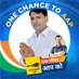 RAMESHWAR BAIHWAL (@rbaihwal) Twitter profile photo RAMESHWAR BAIHWAL (@rbaihwal) Twitter profile photo