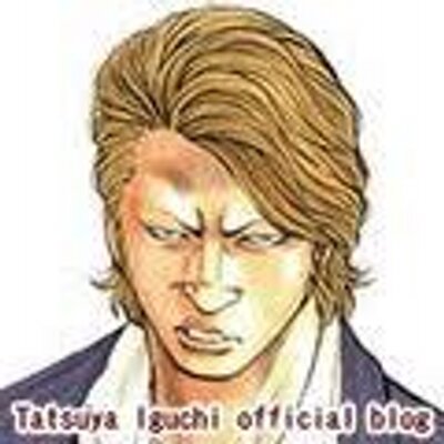 井口達也 Tatsuyaiguchi12 Twitter