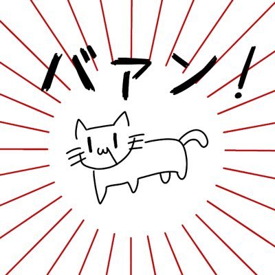 イチゴみかんさんのプロフィール画像