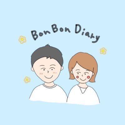 ぼんぼんdiaryさんのプロフィール画像