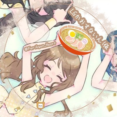 💒❄布団ふぇりん❄💒さんのプロフィール画像
