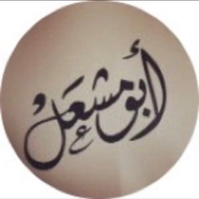 Mansor_Q Profile Picture
