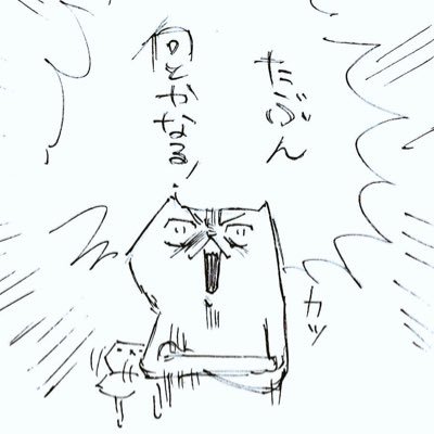 miyonchu3434's profile picture. 競馬初心者です！楽しくやっていきたいです！