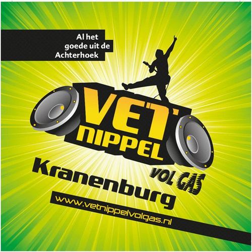 Geboren op 13 augustus 2011, muziek, grasbaanrace en veel meer! Onze 1e verjaardag: 11 augustus 2012