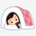 ☺︎ (@ymh33may7) Twitter profile photo ☺︎ (@ymh33may7) Twitter profile photo