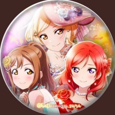 心愛(ここあ)さんのプロフィール画像