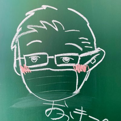 nakachandayo625's profile picture. 出会いに感謝✨✨ これからもよろしくお願いします🌈 気になる方々の応援を陰ながらさせてもらってます😊