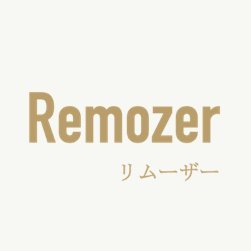 公式】おうち脱毛器 Remozer®︎ リムーザー (@Remozer2) / X