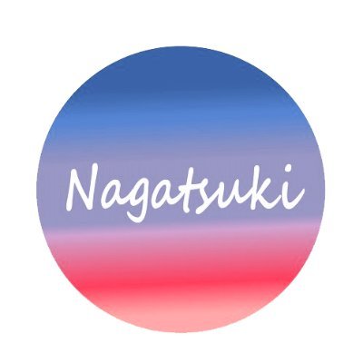 Nagatsukiさんのプロフィール画像