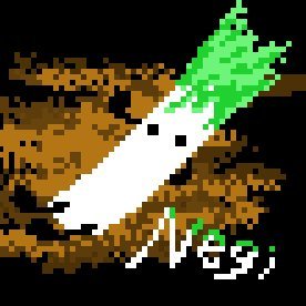 ねぎさんのプロフィール画像