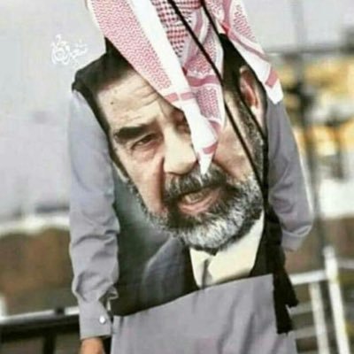 الله كريم