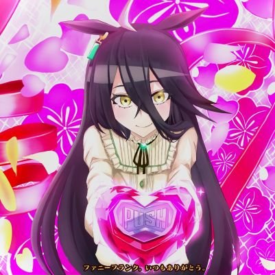 ファニーフランク🦋☀️🌙🚨さんのプロフィール画像