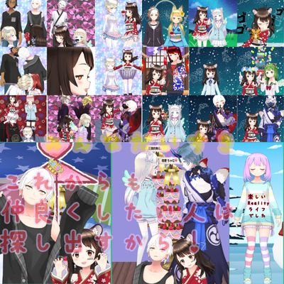 ちゃむさんのプロフィール画像