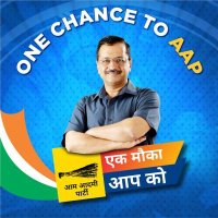 rajasthan ~_AAP (@volunteer_aap_) 's Twitter Profile