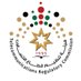 هيئة تنظيم قطاع الاتصالات الاردنية - TRC Jordan (@TRCJO) Twitter profile photo