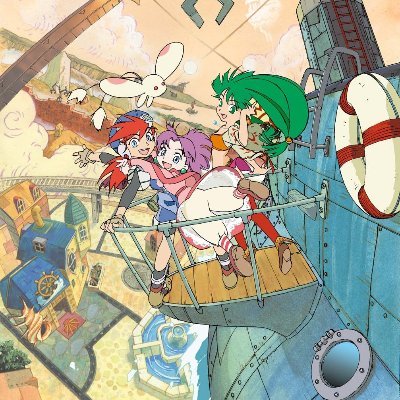 Esppiral's profile picture. Shenmue, shenmue shenmue.