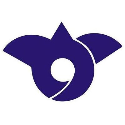 茨城県神栖市 Kamisu City Twitter