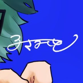 まさみとさんのプロフィール画像