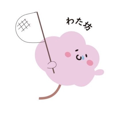 watabou0714's profile picture. 