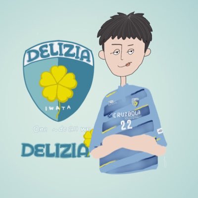 delizia22 Profile Picture