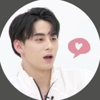 みー👾西洸人は可愛い天才 (@je_adore_ini) / X