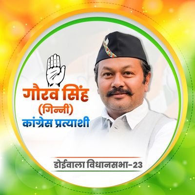 Congress Candidate - Doiwala Assembly - 23