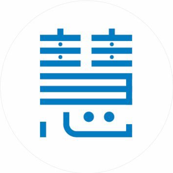 Satoshi Shibayama 柴山慧さんのプロフィール画像