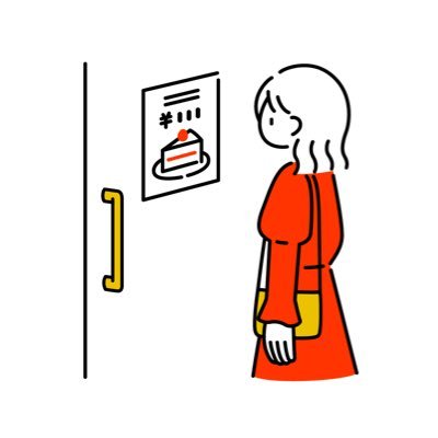 5fqtq's profile picture. R4.Sep.🍂👧🏻&R7.Jul.☀️👶🏻/子育て頑張ってる人はみんなﾄﾓﾀﾞﾁ🤝日々の事や子の成長/お別れはブロ解で🙇🏻‍♀️