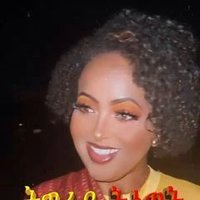 Suza-Gaul Tigiray❤💛 (@suzaabebe21) 's Twitter Profile