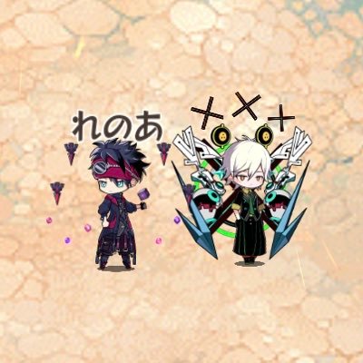 れのあさんのプロフィール画像