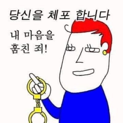 ushwbdhfjxi's profile picture. 