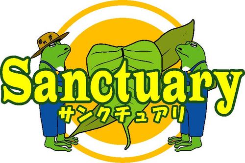 sanctyary's profile picture. 2010年11月に開店しました。 地域の方の生活に資する事ができる様、コンビニ的要素を取り入れつつ、地元の野菜・果物を始め、染め物・陶器・木工製品等のお土産物も取り扱いしております。 また、当店1番のお勧めはジェラート。定番・限定あわせて10種類のこだわりのジェラートを販売しています。皆様のご来店をお待ちしております。