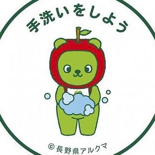 amaebi_oic's profile picture. お笑い🎙ラジオ📻本📚オモコロ💻アイドル🎠