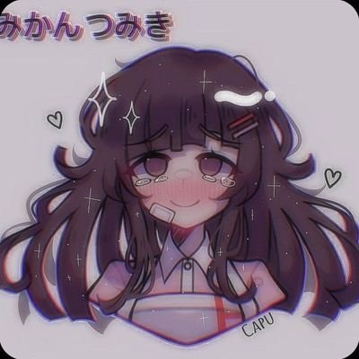 “why don't you f o r g e t ME!” roleplay: Mikan Tsumiki ||𝑢𝑙𝑡𝑖𝑚𝑎𝑡𝑒 𝑛𝑢𝑟𝑠𝑒||•despair • ||