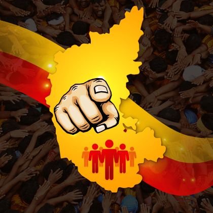 Prajaakeeya is an ideology to transfer the power from political leaders to 🔥The Great CITIZENS 🔥 through ART of governance with block chain technology.