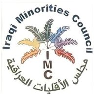 مجلس الاقليات العراقية (@iraq_imc) 's Twitter Profile