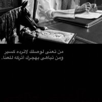 khaled abdullah (@khaleda28016148) 's Twitter Profile
