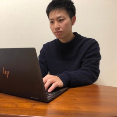 フリーランスを目指す30代サラリーマン| #codolife 第6期待機中 | 2児の父 | 4歳👧2歳👦 | Web制作 | HTML | CSS | PHP | WordPress