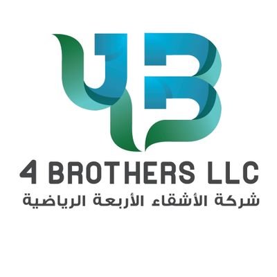 شركة الأشقاء الأربعة الرياضية Four Brothers llc