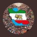 سیاوش (@marzbansv) Twitter profile photo سیاوش (@marzbansv) Twitter profile photo