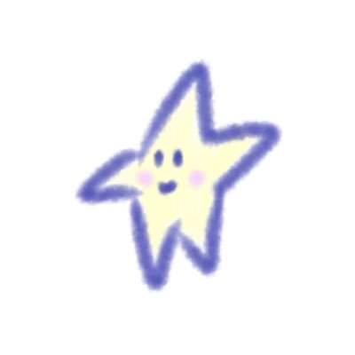 ほしさんのプロフィール画像