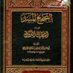 أسباب نزول الآيات~ (@a1104022) Twitter profile photo أسباب نزول الآيات~ (@a1104022) Twitter profile photo