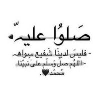 ibrahim awad (@ibrahim28720976) Twitter profile photo