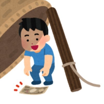 河野 依さんのプロフィール画像