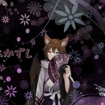 茶木カズシさんのプロフィール画像